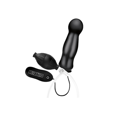 4.5” fully inflatable vibrating butt plug